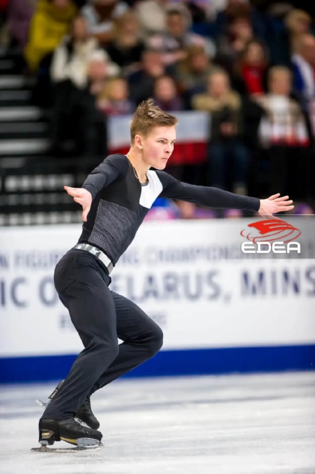 Ice Gallery Skates U.S.